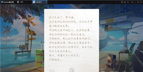 探究以拾光梦行R卡选择的策略（从游戏需求、卡牌类型、实用性等多角度分析，帮你选择最优R卡）