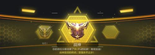 使命召唤手游2v2并肩作战模式打法技巧攻略（掌握关键技巧，成为2v2对决高手）