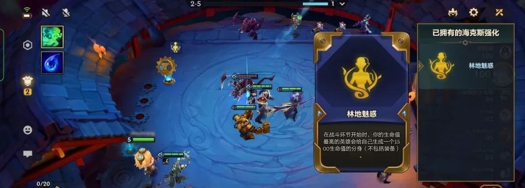 《LOL》S6暮光之战攻略（挑战高难度副本，技巧与经验分享）