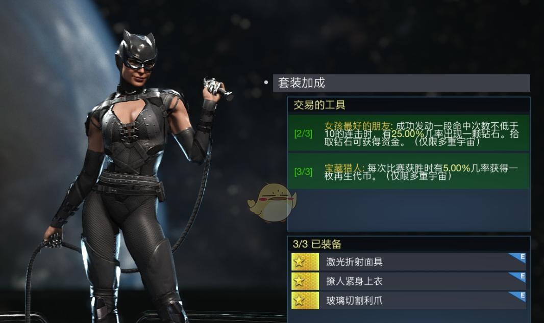 反斗联盟猫女技能介绍及武器推荐（打造一个完美的猫女战士，从技能和装备开始）