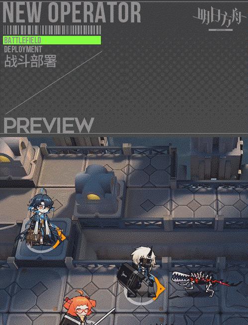 《明日方舟》无言之人干员玩法详解（探究无言之人的技能与特点，挖掘玩家玩转无言人的方法和技巧）