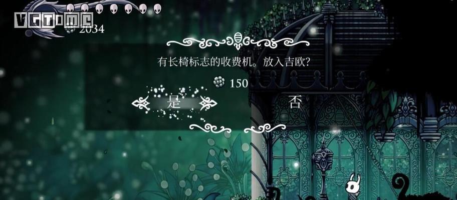 《江湖满传承点云存档分享教程》（用云存档轻松畅玩江湖世界）