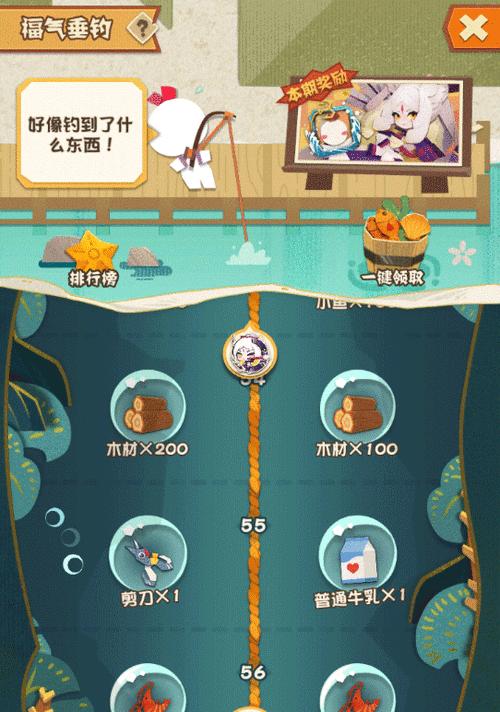 《以阴阳师妖怪屋务农》玩法详解（玩转妖怪屋务农，领略阴阳之美）