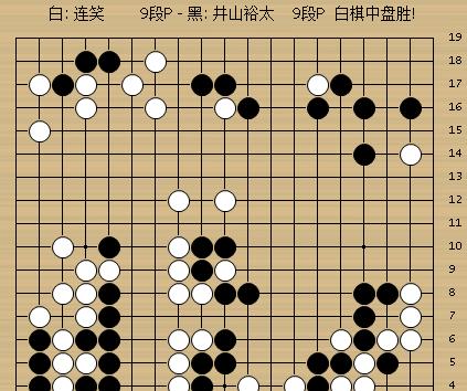 江湖悠悠，一手棋谱闻名天下（挑战神之棋，成就传奇一生）