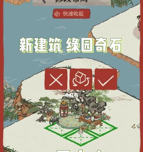 寻幽探秘江南百景图——参天巨松的奇妙之旅（从游戏中领略江南名胜古迹，探秘参天巨松的历史与传说）