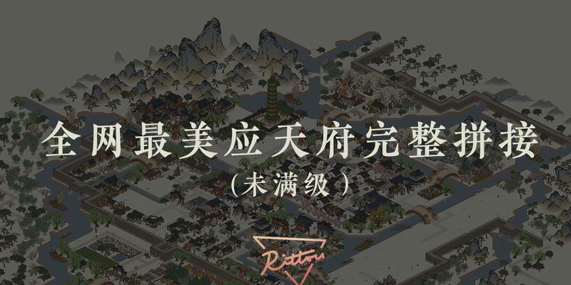 游戏中体验大师的创作之路（游戏中体验大师的创作之路）