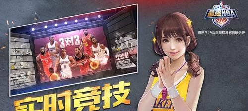 NBA2K中最强的沃克是怎样的？——属性能力详解（探究最强沃克的能力值，让你在游戏中轻松碾压对手！）