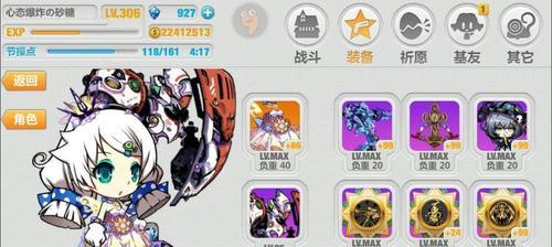 FGO阿维斯布隆攻略（掌握阿维斯布隆技能，玩转FGO）