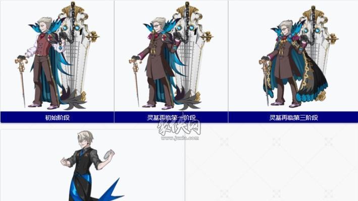 Fate/GrandOrder游戏攻略，教你如何用好梅林（Fate/GrandOrder游戏攻略，教你如何用好梅林）