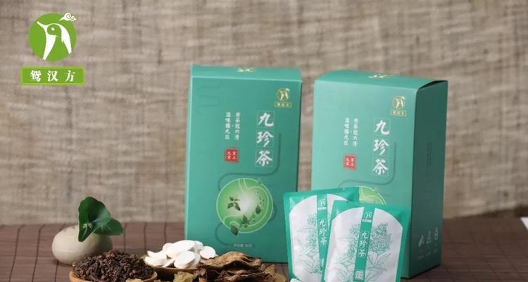 走进茶元的世界——本茶纲目茶元图鉴全面解析（探寻茶元生平，品味百年茶香；亲身体验，与茶元们相伴左右）