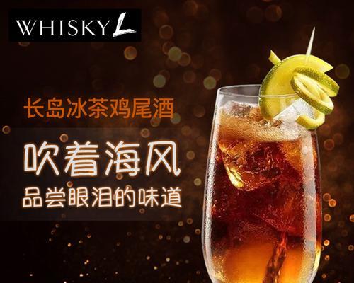 料理次元金酒技能属性详解（用游戏中的厨艺，品尝异世界美食）