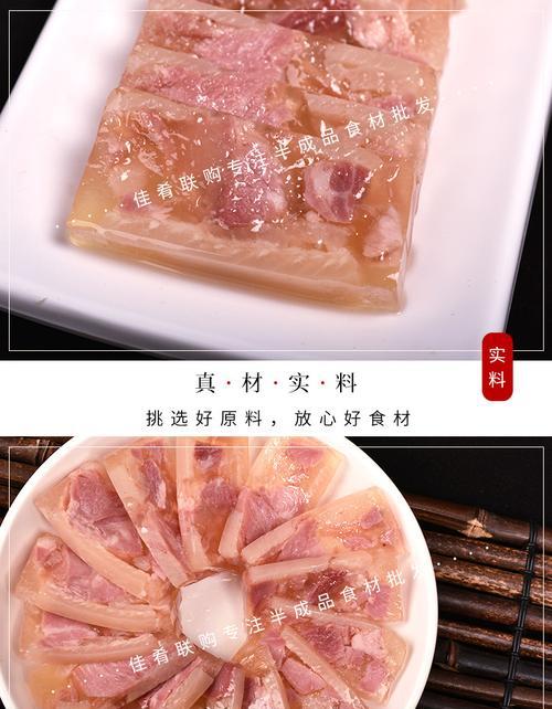 《探秘次元肴肉的烹饪技能属性》（用料理技能提升次元肴肉的口感，让你的游戏人物更强大）