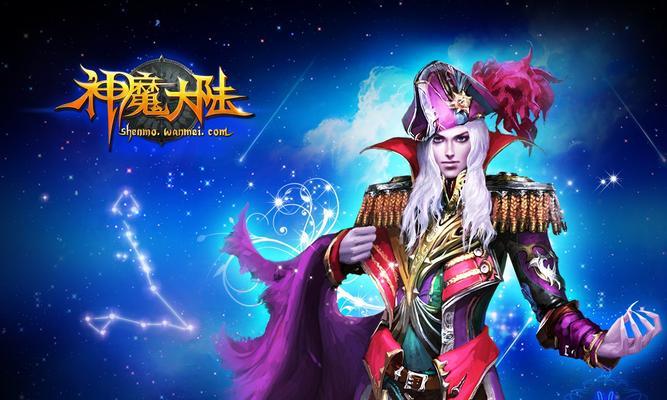 《新神魔大陆》暗翼伯爵的威武震慑（强势登场，夺人眼球的BOSS）