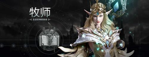 新神魔大陆卡牌获取攻略（如何快速获取强力卡牌，成为卡牌收集者）