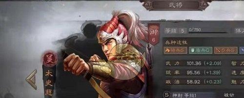 三国志战略版必备强势武将排行榜（15位强力推荐）