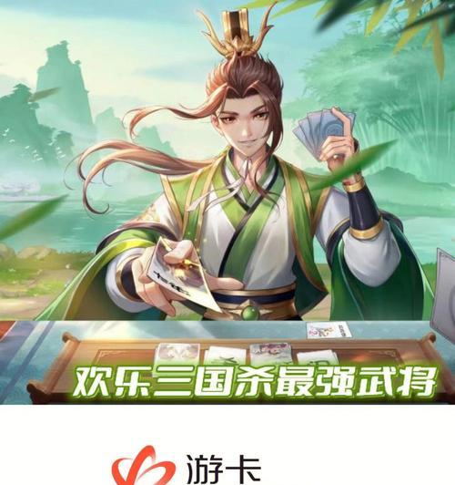 从零开始，轻松升星，让你在《只爱三国》中成为武将大师（新手攻略详解）