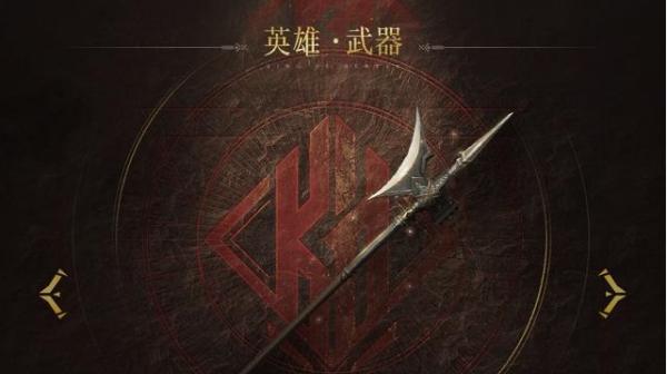 《猎手之王》武器发光技巧详解（掌握技巧）