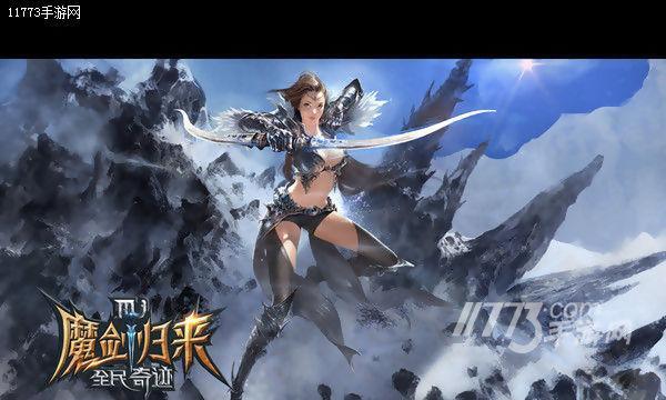 《神兵奇迹》弓箭手五重箭威力突破上限！（如何使弓箭手五重箭的攻击力更加强大？）