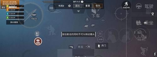 《和平精英特种兵大作战急救兵玩法详解》（成为战场救援之王）