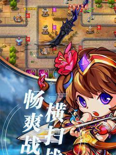 《以塔王之王》新手必看最全攻略（从零开始）