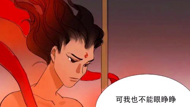 《镇魔曲》游戏灵妹小铺再现江湖怎么玩？（哪吒外观时装获得活动）