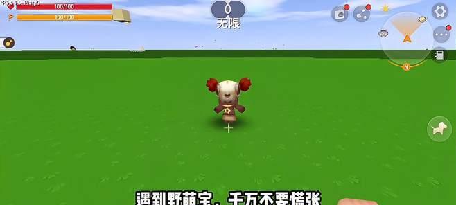 迷你世界鞍怎么制作？（玩家必看！快速制作高品质鞍）