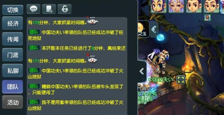 音乐世界如何提高重复练习的效率？（以游戏为主）