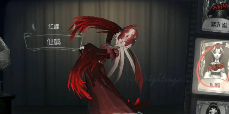 《第五人格菜品获取途径详解》（如何获得第五人格菜品）