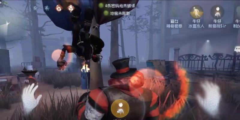 《第五人格教授技能全解析》（从入门到精通）