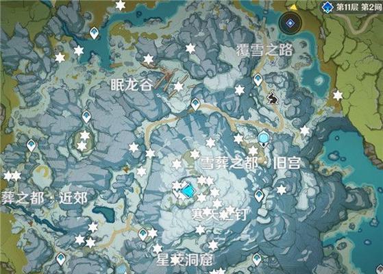 《原神》20雪山玉髓采集路线一览（探秘玉髓位置）