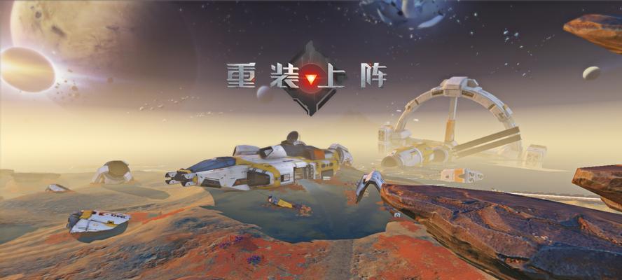 探秘《宇宙最强公园》游戏的无限可能（解密游戏背后的开发者故事）