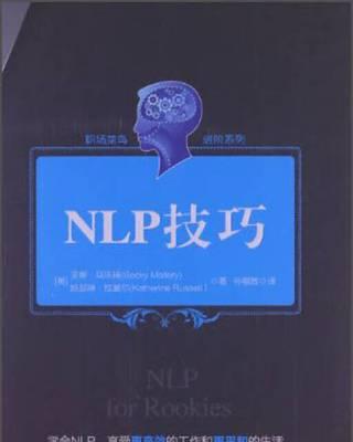 《游戏工作室大亨2》游戏菜鸟进阶攻略