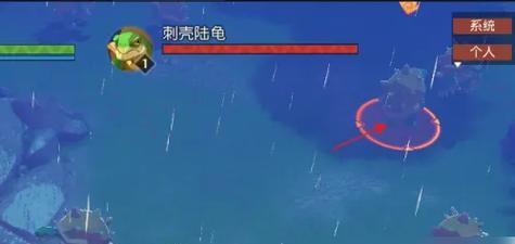 探索海岛纪元（海岛纪元苍竹隐士）