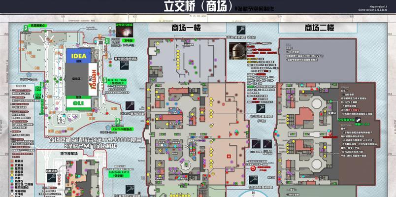 《逃离太空》新手入门攻略有哪些？游戏玩法和技巧如何掌握？