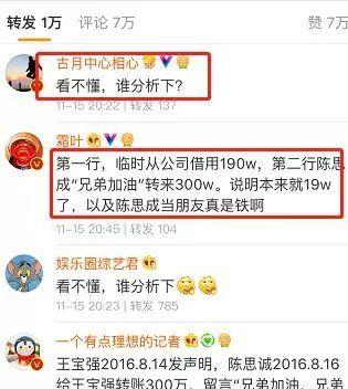 原始传奇手游明星1服有什么推荐？如何加入？