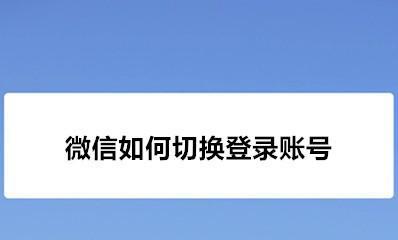 平板购买绝地求生账号的步骤是什么？账号安全性如何保证？