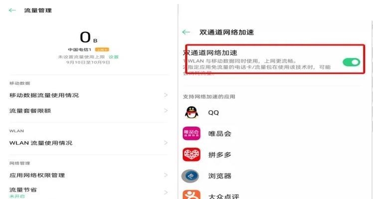 为什么手游鬼魂进去很卡？如何解决游戏卡顿问题？