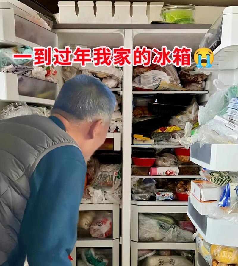 绝地求生中冰箱如何打开？打开冰箱有什么用？